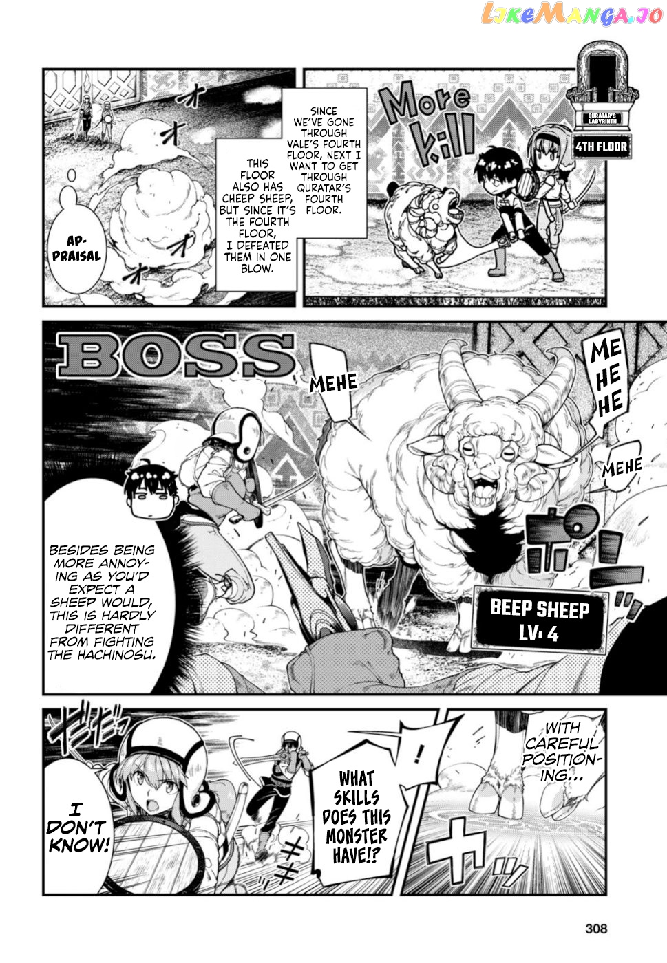 A Harem in the Fantasy World Dungeon, Chapter 29 image 25